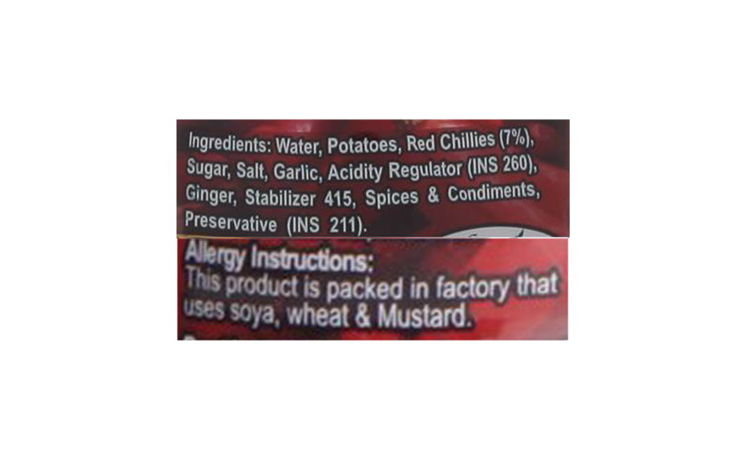 Weikfield Red Chilli Sauce    Bottle  200 grams